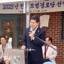 청촌경로당 이미지