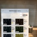 아이랩 안경 이미지