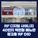 훼미리전자 이미지