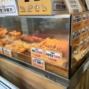 재송한마음시장 | 센텀배달맛집 경성꽈배기 센텀시티점 꽈배기 간식 주문 후기