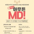 (주)지유케이 이미지