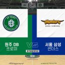 마포-현장-마포-1598 | [아나운서 학교] SPOTV 1차 카테 면접 후기(feat.스압 주의)