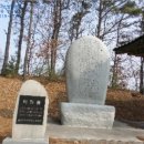 여주-1081 이미지