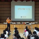 서울서정초등학교 이미지