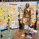 평화의소녀상 이미지