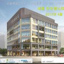 아이콤타워 이미지