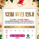 서초리더스정형외과재활의학과의원 이미지