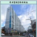 대한경매공인중개사사무소 이미지