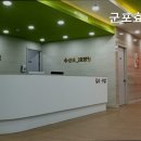 군포성모병원 이미지