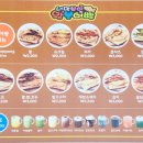 도봉로1길-10 이미지