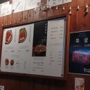 무쇠김치삼겹 - 마포구 와우산로21길 20-5 | 무쇠김치삼겹