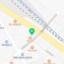 와우궁양평해장국약목점