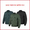이원재 이미지