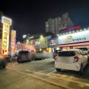 꿀단지정육