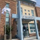 청산면 보건지소 이미지