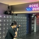 CLINCH복싱 이미지