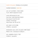 무인악세사리샵리셋