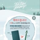 스타벅스용인김량장DT점 이미지