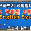 당구뱅크 이미지