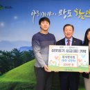 온정한의원 이미지