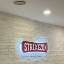 스트라이크존 부천신중동구장