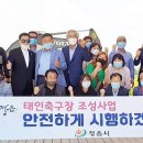 유소년축구장화장실 이미지