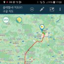 베를린호프 네이버블로그