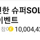 마이카닥터 이미지