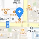 엄마손꼬마김밥 이미지