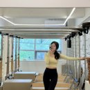 온천2동-6 | 오랜만에 필라테스..! 시원하게 몸 풀고 왔어요 동래 모노필라테스 ♥