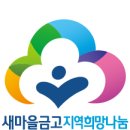 따뜻한 한끼 이미지