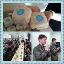 충성사