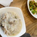 금산원조 김정이삼계탕 | 금산, 건강한 맛의 백년가게“금산 원조 김정이 삼계탕” — 인삼의 고장에서 맛보는 진한 한 그릇