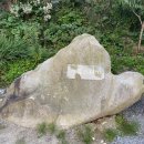 소돌스테이 이미지