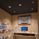 삿포로 스스키노 가성비 호텔 추천 (2) 스탠다드 트윈룸 실제 숙박후기 / 로비 / 대욕장 / 어메니티