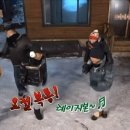 누룽지삼계탕본마실 네이버블로그