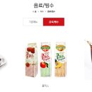 신전떡볶이 (둔포테크노점) 이미지