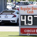 대선주유소 이미지