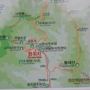 화원중고등학교 이미지
