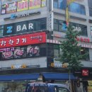 착한고기동탄광장점 이미지