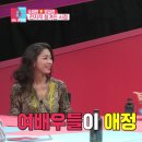 후랜드김밥 이미지