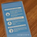 (주)한방피부과학연구소 이미지
