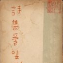 풀잎다방 이미지