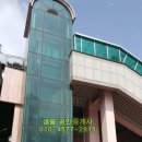 두정역길 이미지