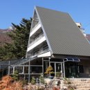 금산분재펜션 이미지