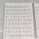 수보리 이미지