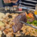 착한소곱창 | 인천 구월동 곱창 맛집, 착한소곱창 구월동 본점 강추!
