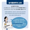 당감1동-7 이미지