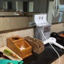 동궁스파 24시 사우나 네이버블로그