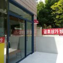 본 (BORN)95 이미지